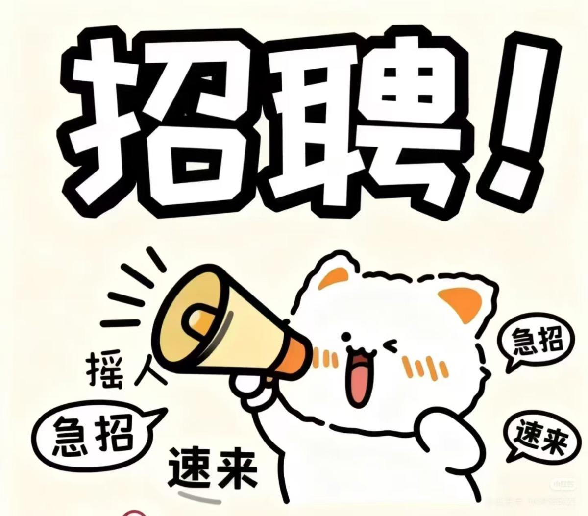 唯佰二店招聘女装店长导购 - 图片 1