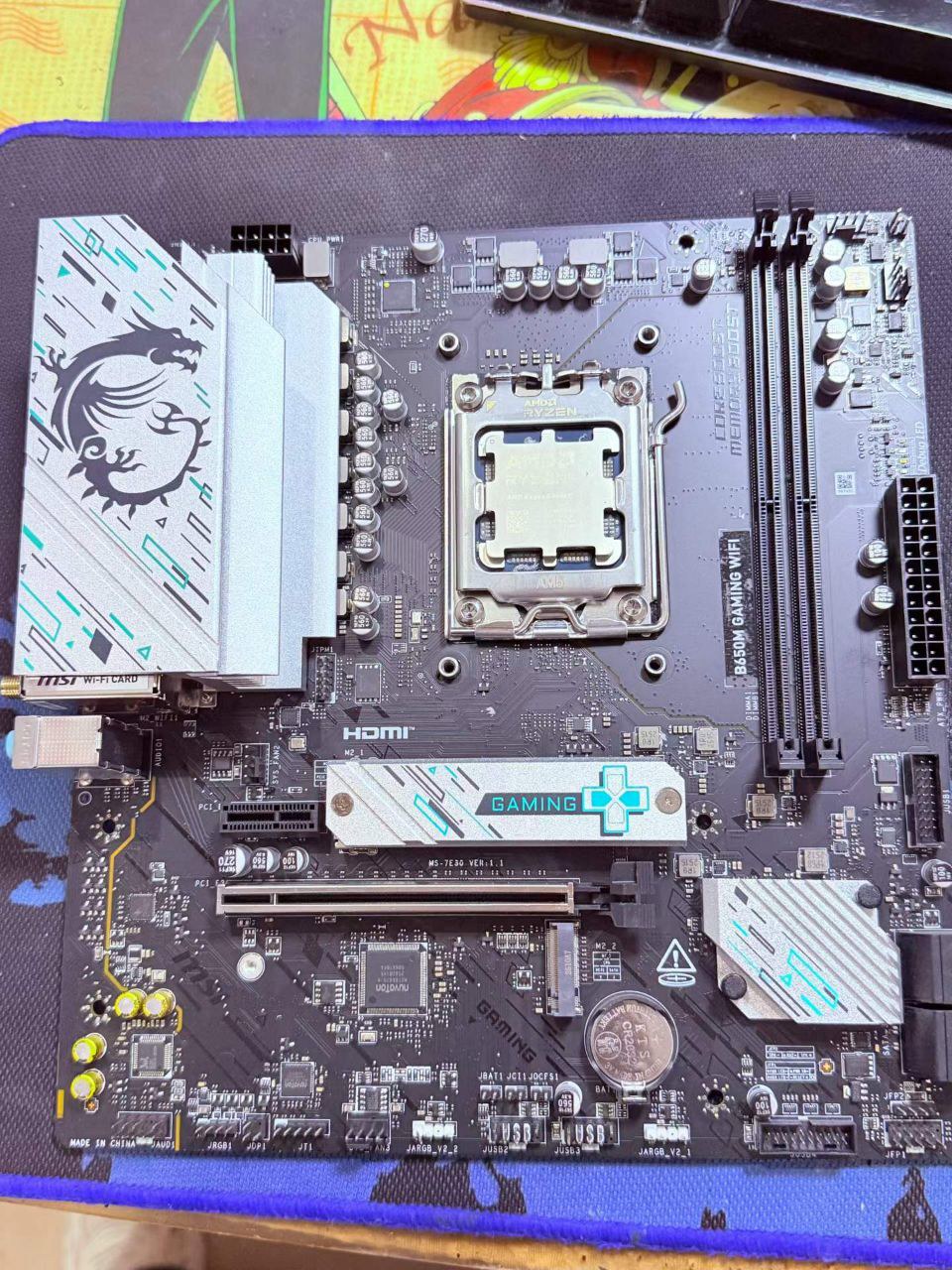 出R5 9600X板U套装可单卖