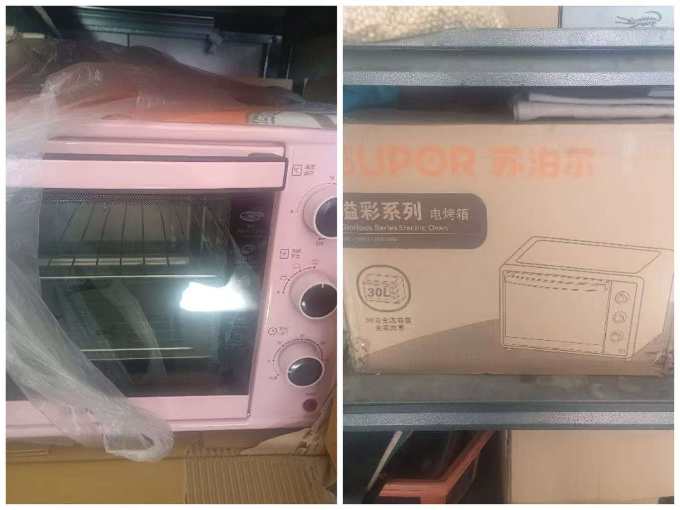 锡市九成新苏泊尔电烤箱100元出售