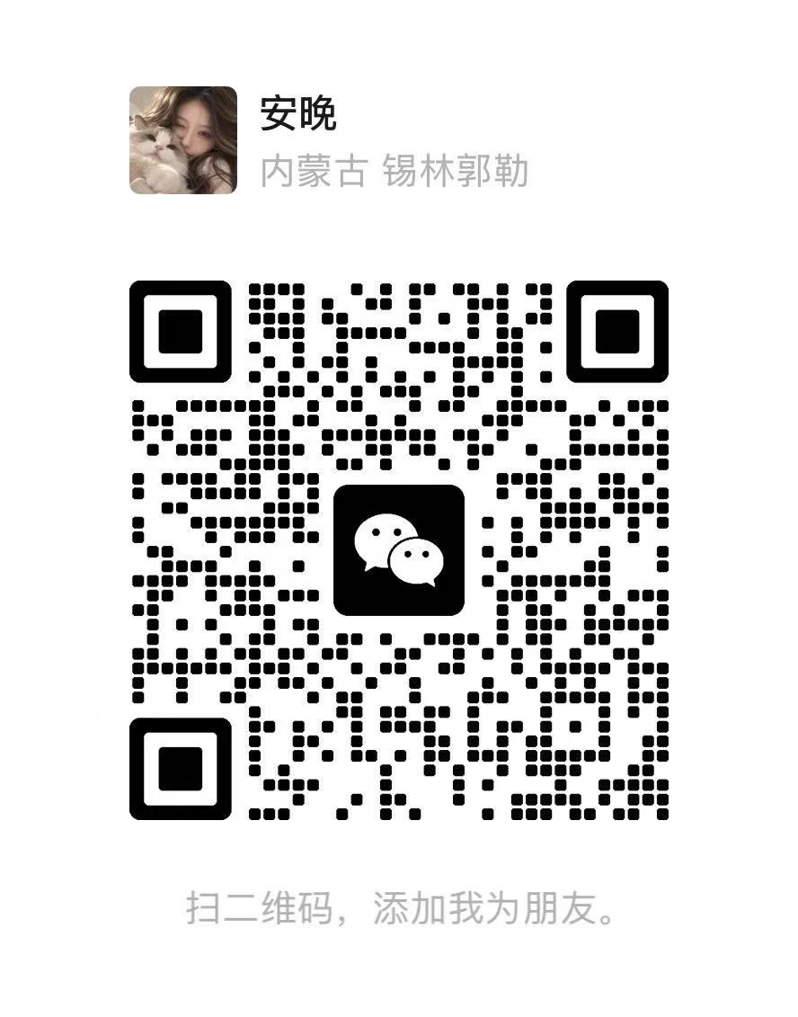 锡市私教课程优惠1000元起送年卡